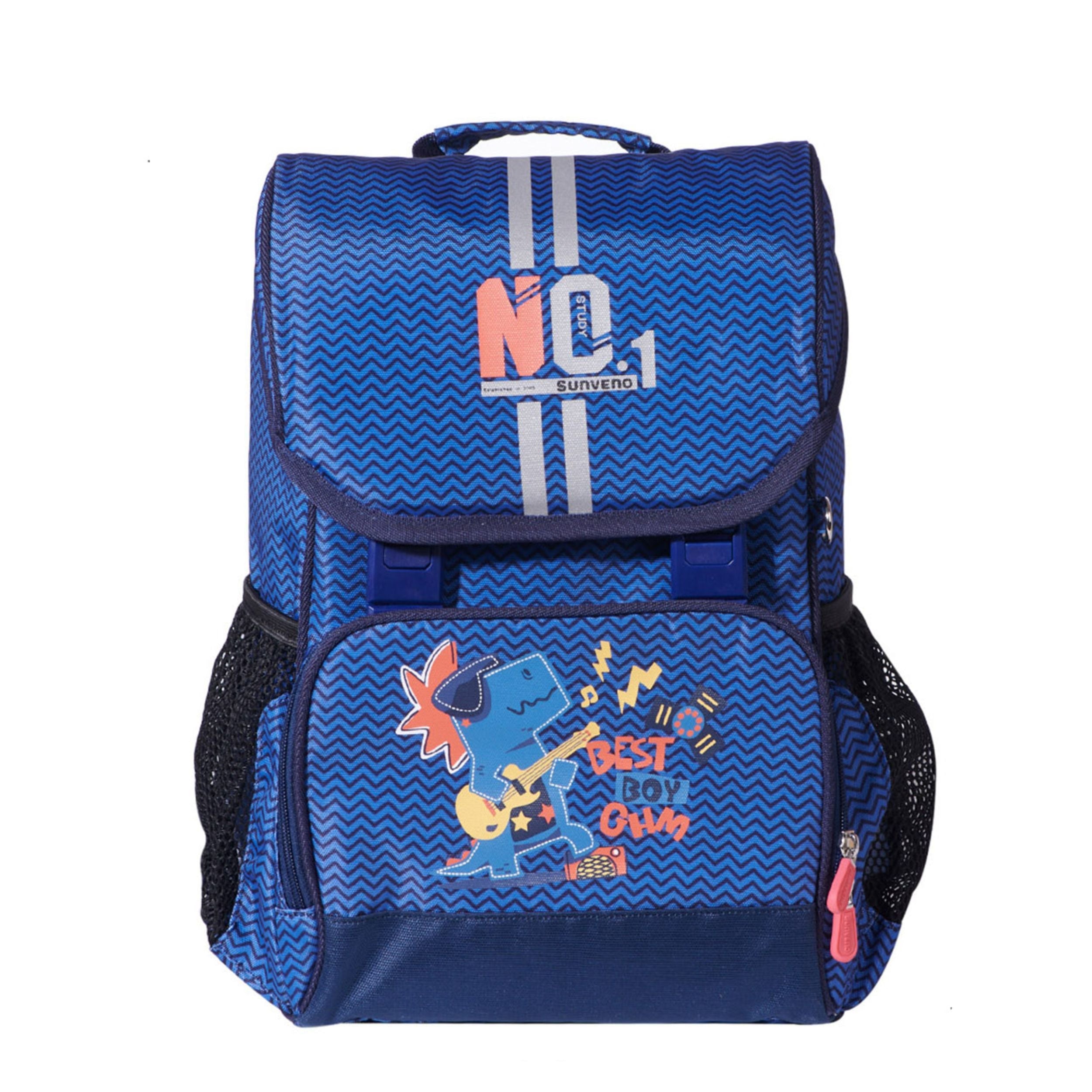 Mochila Escolar Infantil Ergonómica Rock Star Dino